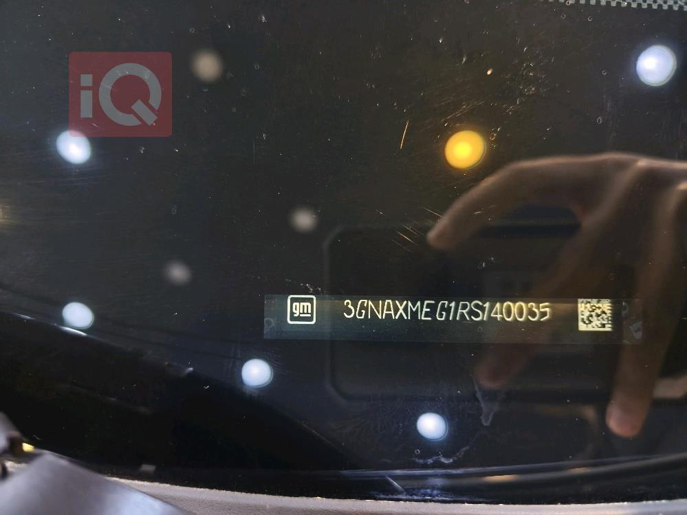 شيفروليه إكوينوكس